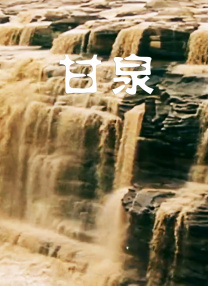 欧美一级特黄aaaaaa在线看首页